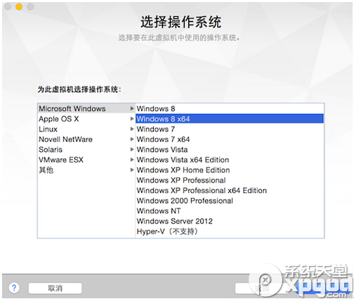 Vmware7װWin8.1רҵľ岽