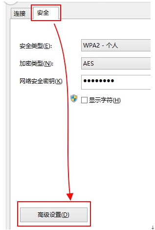 Win8.1ϵͳWiFiԶرջǵߵֽ