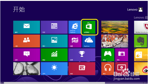 Win8ôWin8.1|Win8µWindows8.1ϵͳľ弼