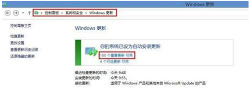 Win8ôWin8.1|Win8µWindows8.1ϵͳľ弼