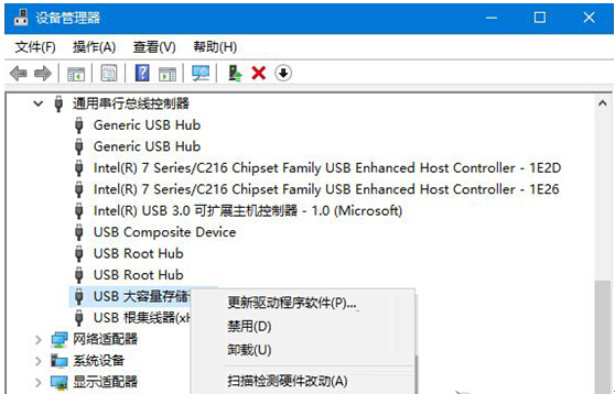 Win8.1ϵͳUSB豸޷ʶν