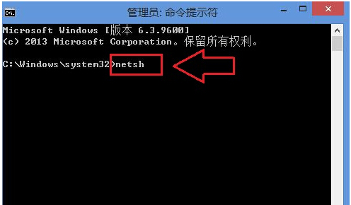 Ghost Win8洴΢ʻʧʾ0x800b0101ô