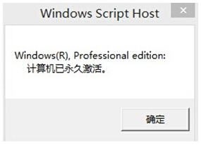 жwindows8ð滹üķ