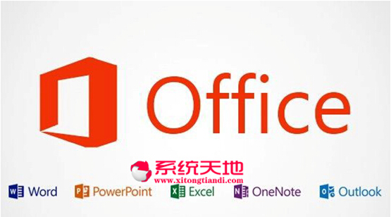 Win8.1ϵͳ°װʹ0ffice 2013ϸ