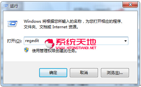 Win8.1רҵƳUSB豸LEDƲܹر