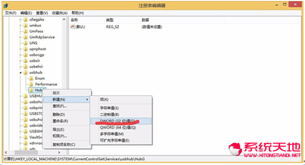 Win8.1רҵƳUSB豸LEDƲܹر