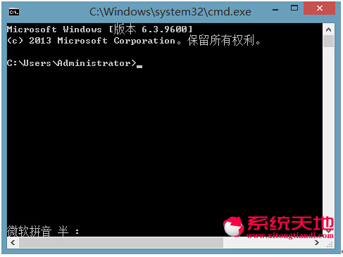 Windows8ϵͳɣʹжϴǷҪ