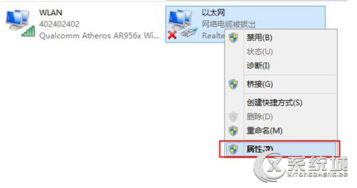 Windows8|win8.1ϵͳʱ