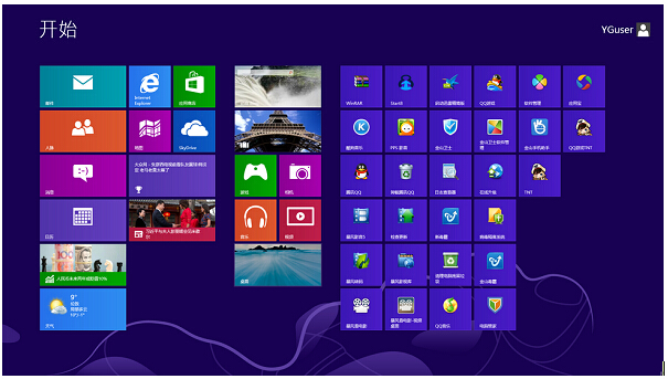 Windows8ϵͳָWIM ļô죿