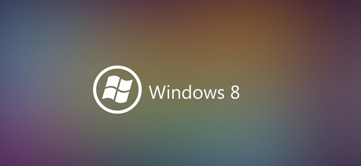 windows8ϵͳôwindows8ϵͳ