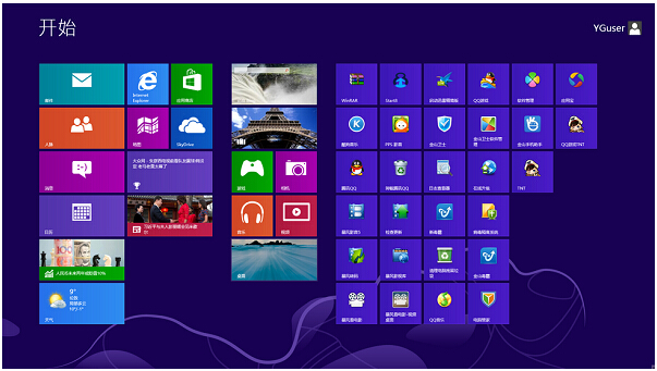 Win8.1ϵͳʱػ_Ӧü