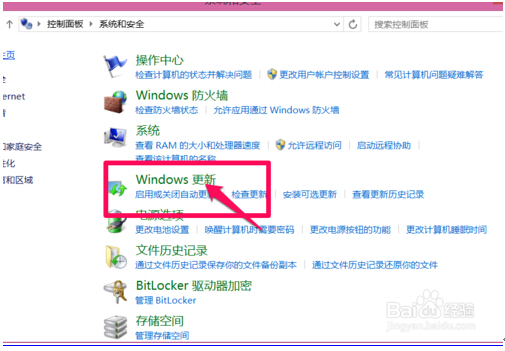 windows8.1ϵͳлںô£ͼġ