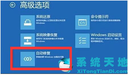 win8/Win8.1ֹ߼򿪲˵밲ȫģʽİ취