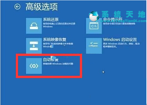 ľWindows8.1ϵͳԶ޸ܼ