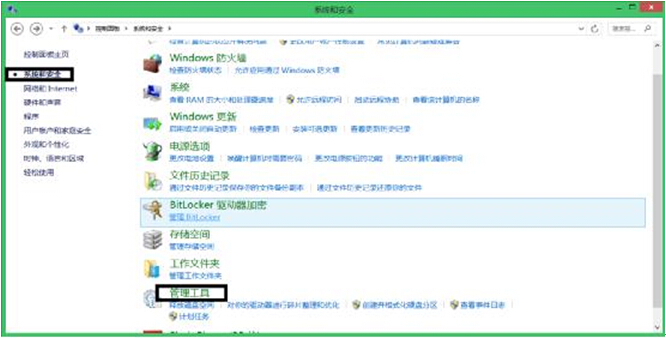 Win8.1 64λ콢ϵͳмͥôرͼĽ̳