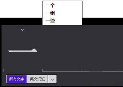 Win8뷨