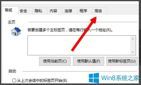 Win8ʾLOLʧܣ硱ν