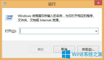 Win8ϵͳļܸ죿