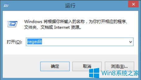 Win8Ҽʾļû֮ĳô죿