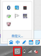 Win8ʼǱôWin8ʼǱķ