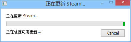 Win8ϵͳʾDOTA2޷Steamν