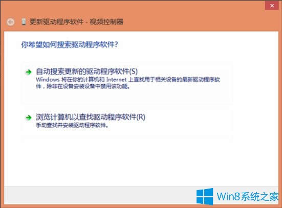 Win8ôװWin8İװ