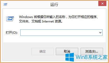 Win8ʾWuauclt.exeӦóν