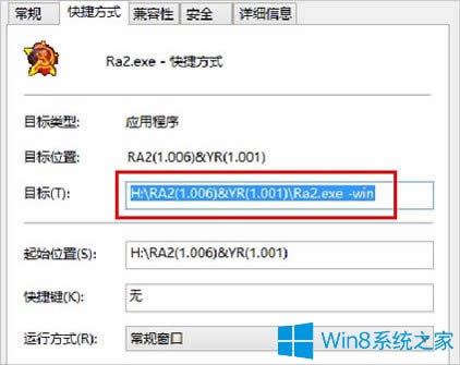 Windows8쾯2Ľ