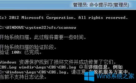 Win8Ӧ̵ɾ죿