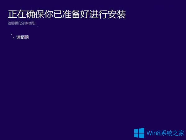 Win8.1Win10