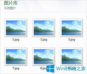 Win8ͼƬʾͼô죿