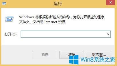 ô鿴Win8.1Ƿü