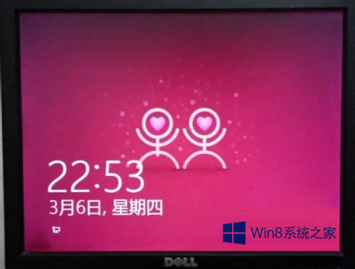 Win8ôĴ棿Win8޸Ĵķ