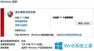 Win8.1´ļ㽨