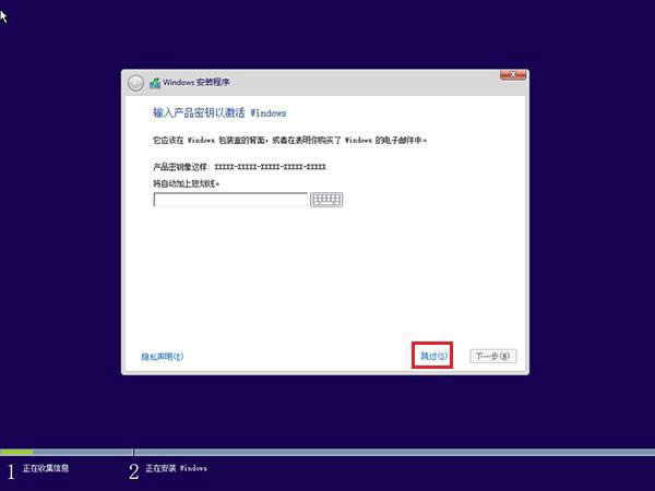 Win8Win10ҪעЩ