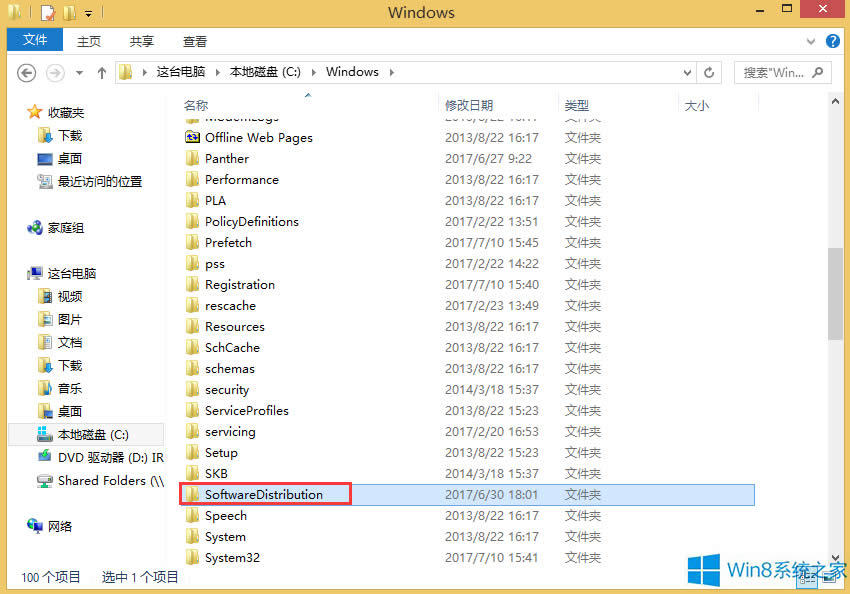 Win8.1Win10ʧʾ800703f1Ľ