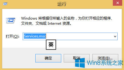 Win10˻Win8.1Ӧ̵޷װQQô죿