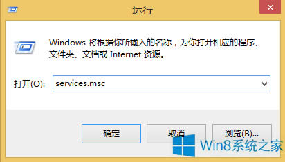 Win8.1Win10ʧʾ80240031ô죿