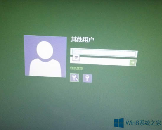 Windows8ʾɫô죿