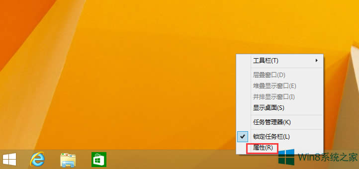 Win8õʼ˵ʾӦóķ