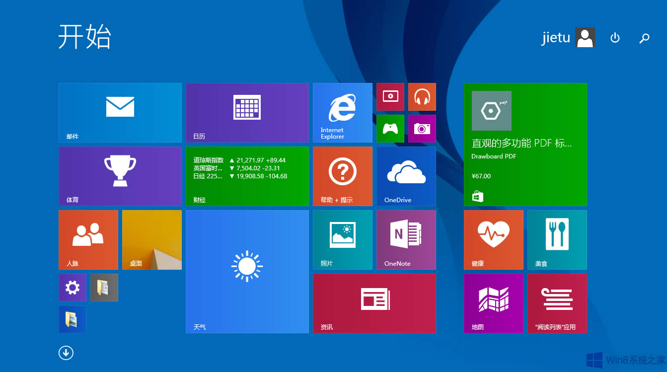 Win8ָWin7ķ