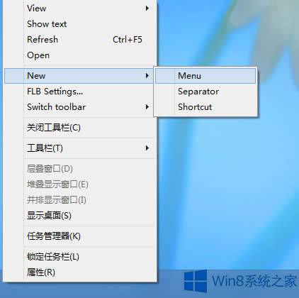 Win8ϵͳΰװWin8ϵͳóķ