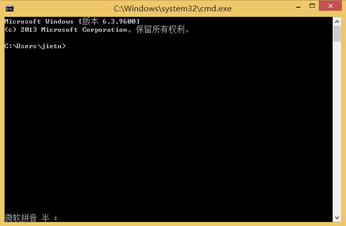 Win8.1ʹcmdöʱػķ