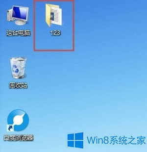 Win8.1޷ɾļô죿