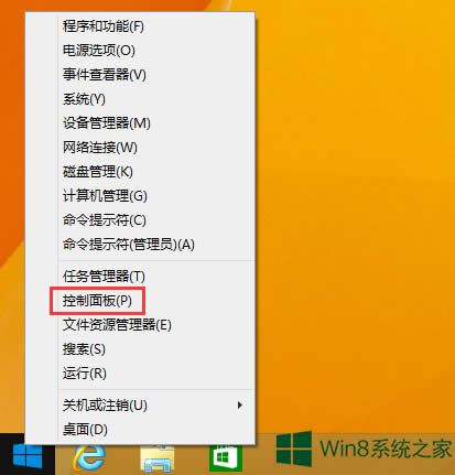 Windows8ôر繲