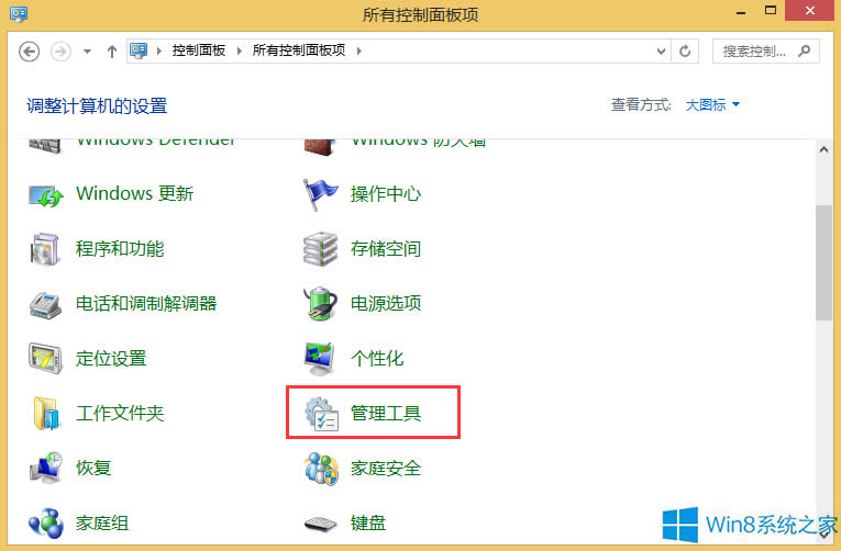 Windows8.1νCPUʹʣ