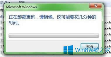 Win8ϵͳIE11