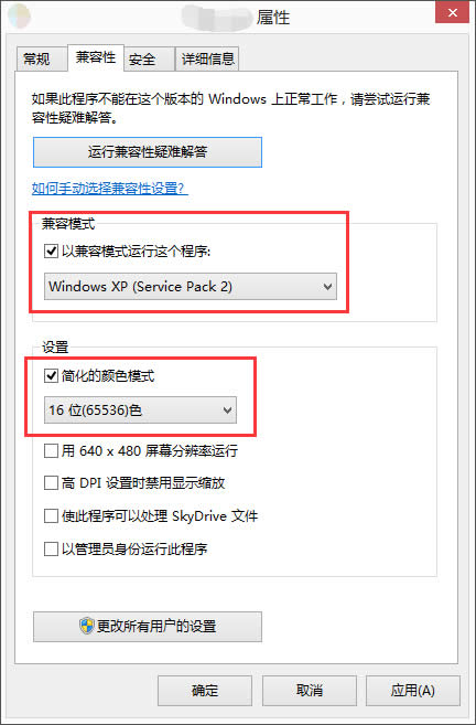 Win8.1ϵͳ±ô죿