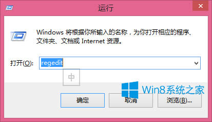 Win8.1ΰڱóɶɳ̣