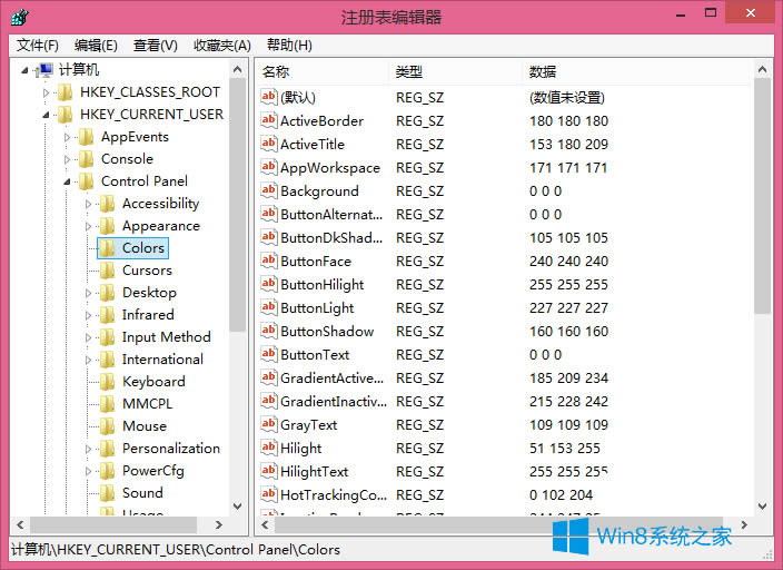 Win8.1ΰڱóɶɳ̣